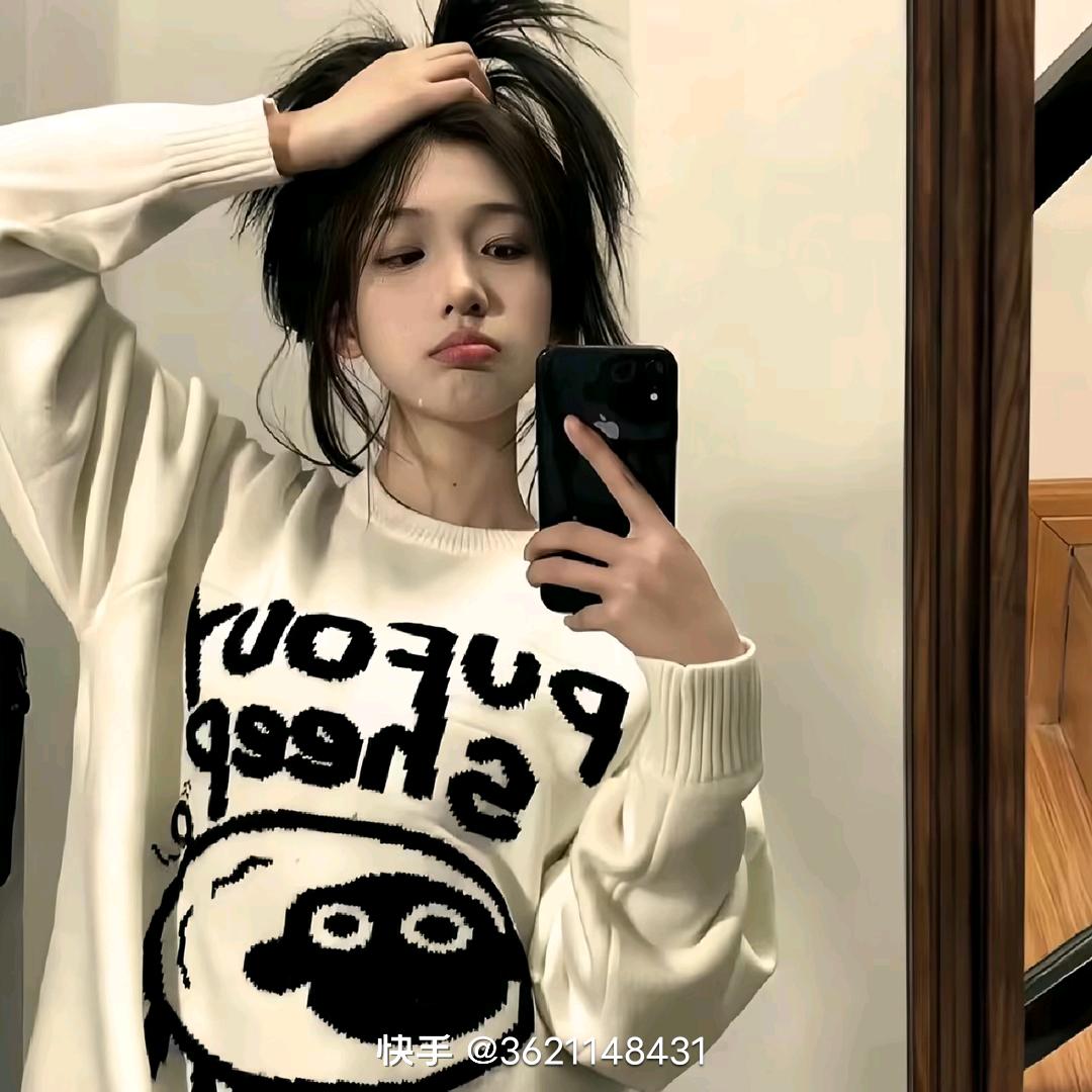 橘络💞