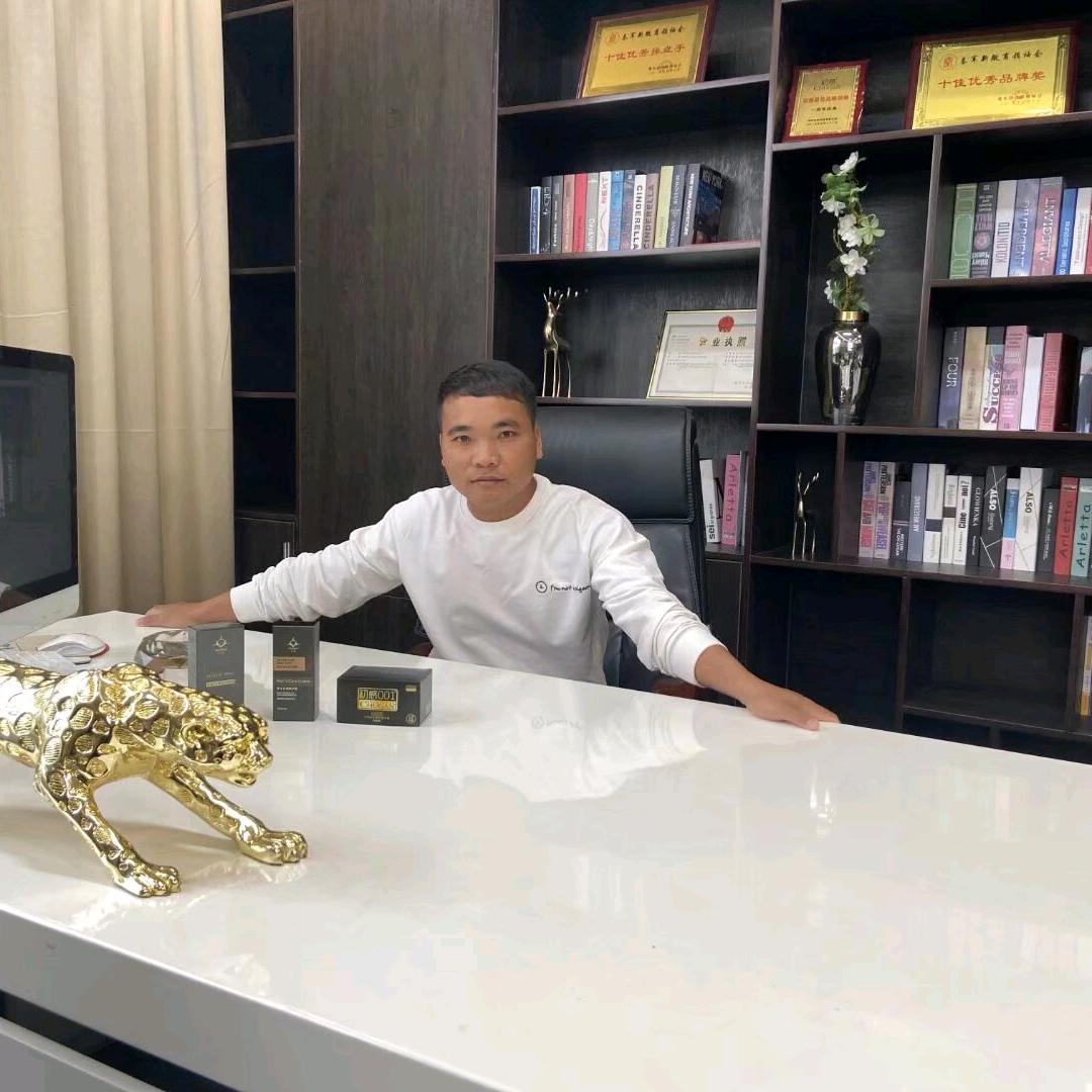 🔥小宇