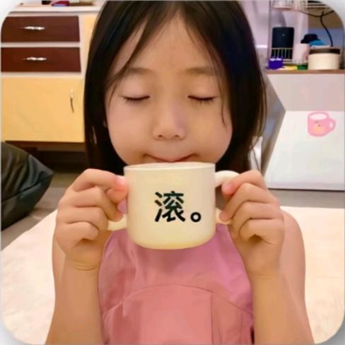 SuSuSu