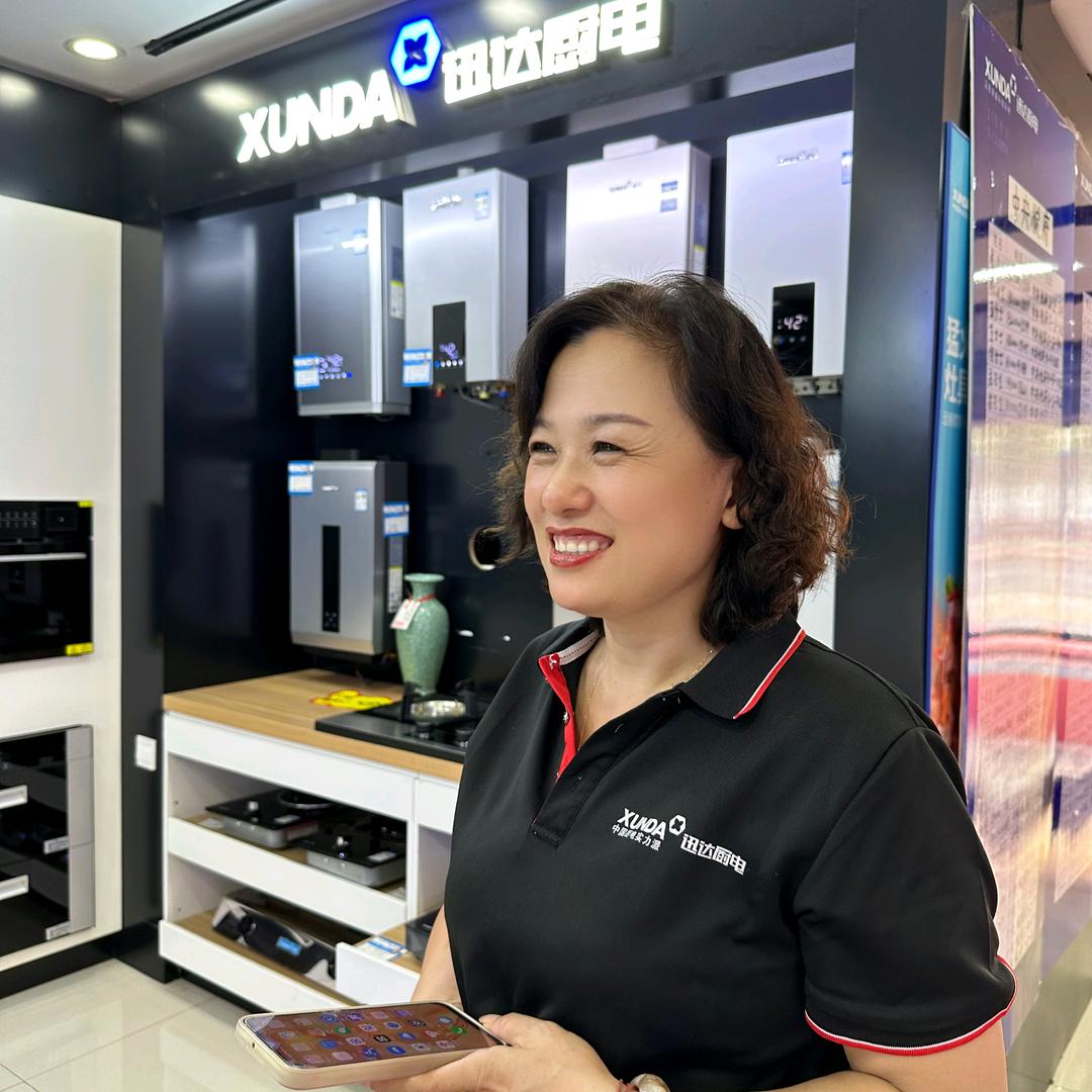 普兰店厨电王春华