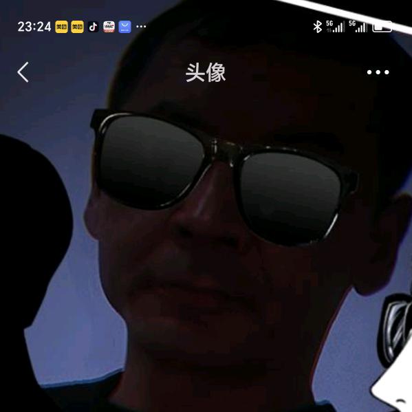 黑珍珠