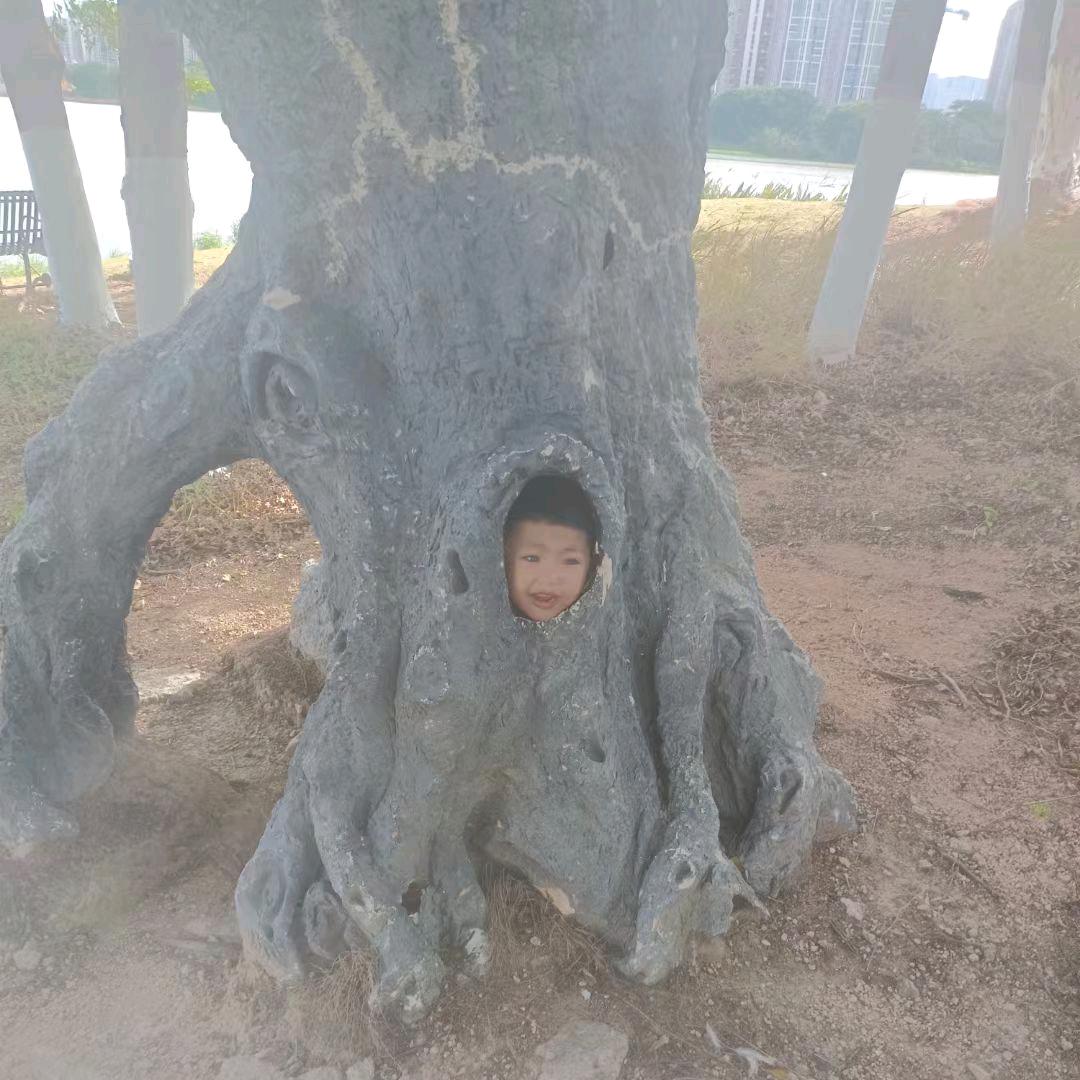搭到哥
