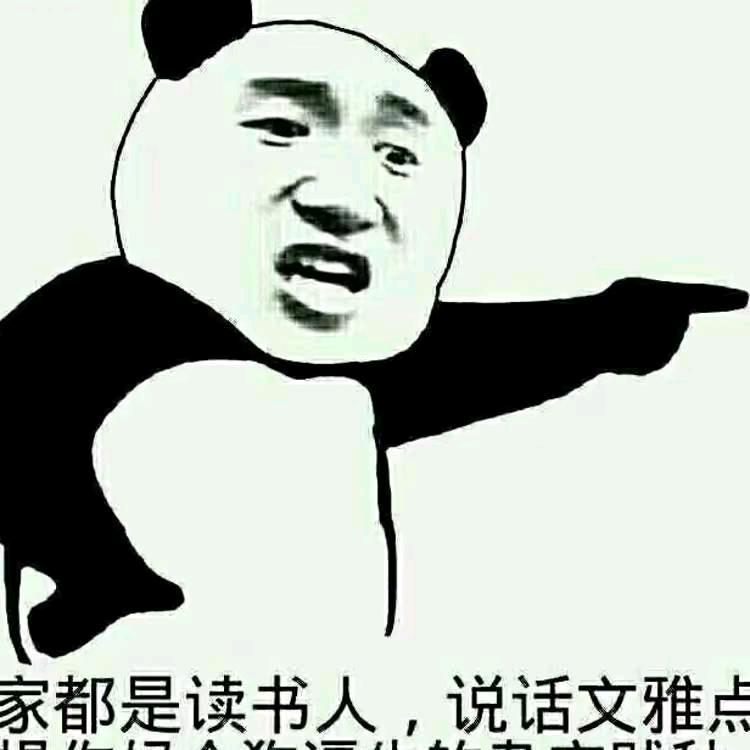 红尘多可笑，痴情最无聊