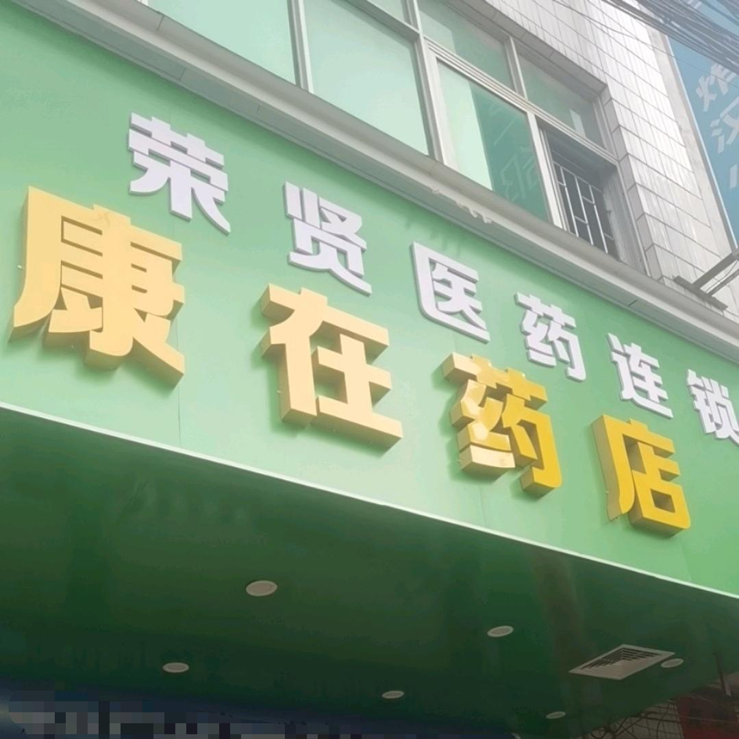 小周与小权