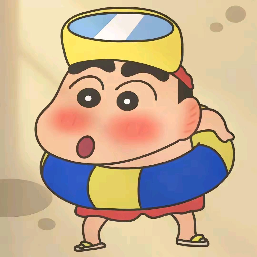？