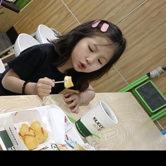 煊煊
