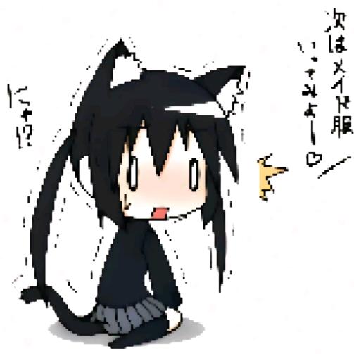 睡个好觉