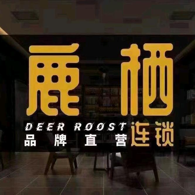 DEERROOST鹿栖(南昌八一广场店）