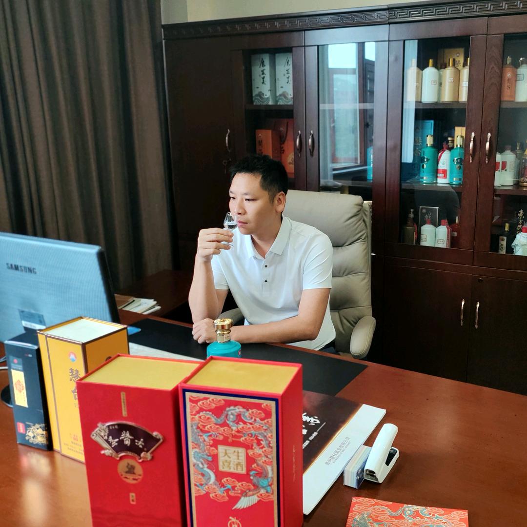 慧台酒业♥天生喜酒♥