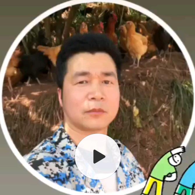 田哥湘西土特产