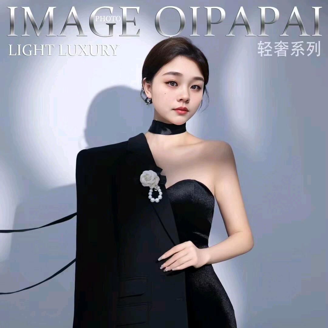 @潮汕-千亿收徒