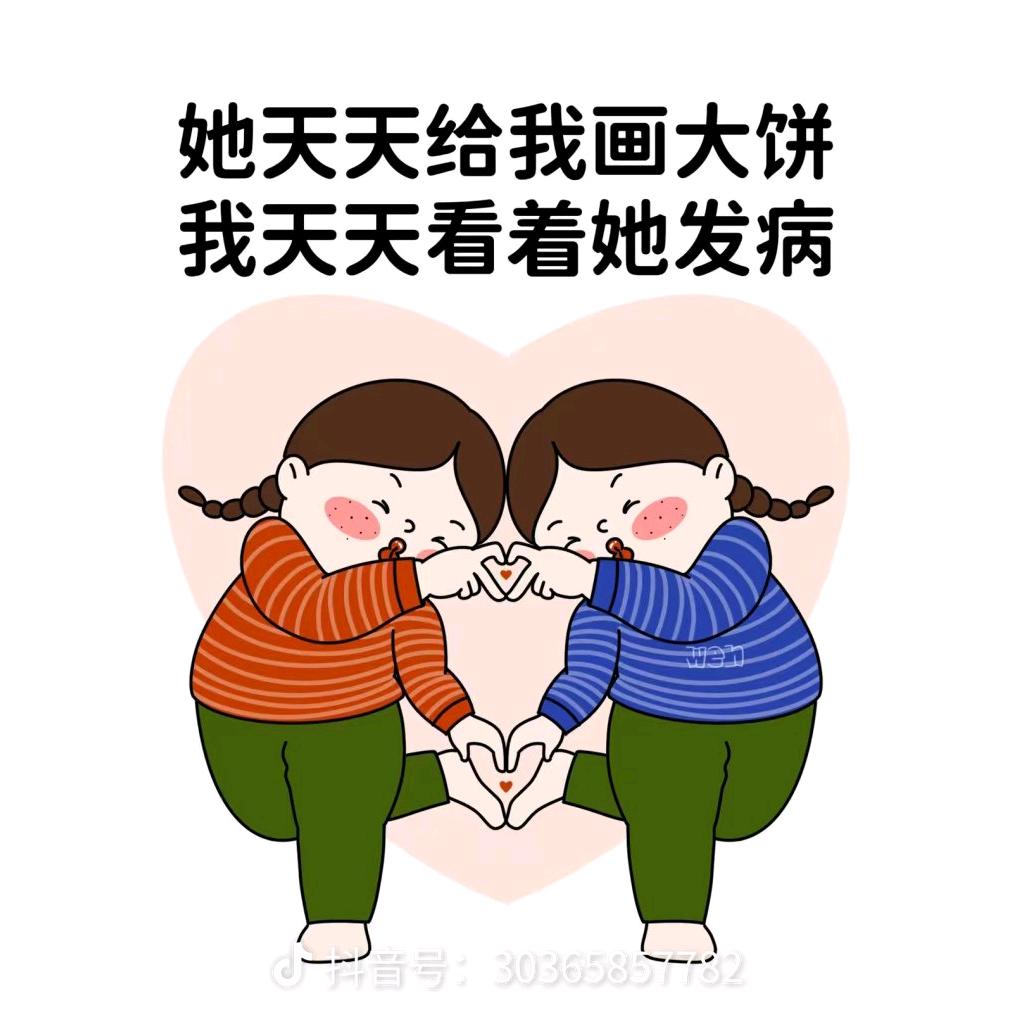 _、扯一抹微笑