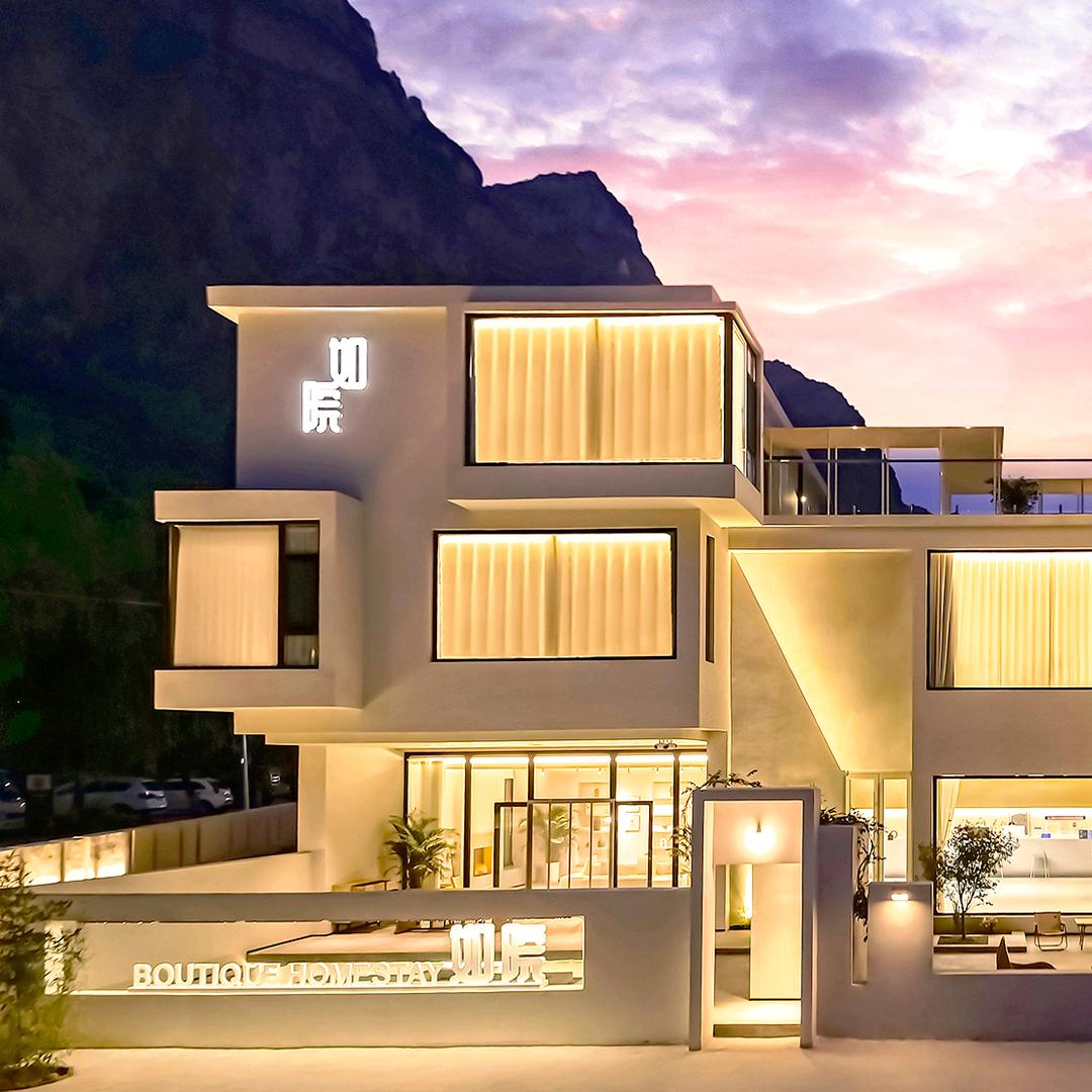 八泉峡如院民宿