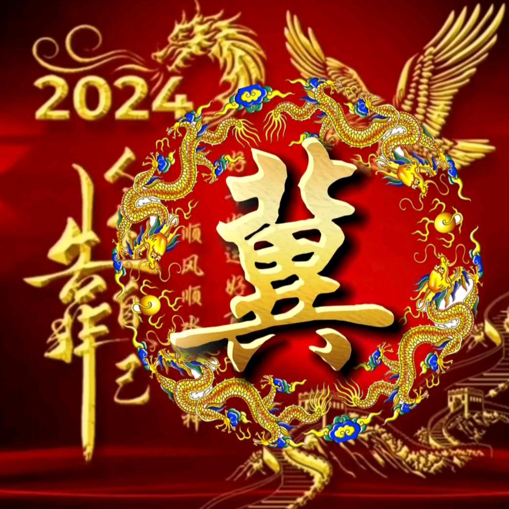 🐰¹⁹₇₅宾℘࿐