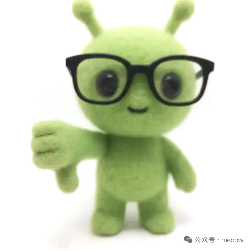 哞哞