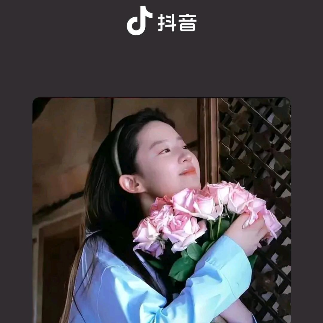🌈80后我行