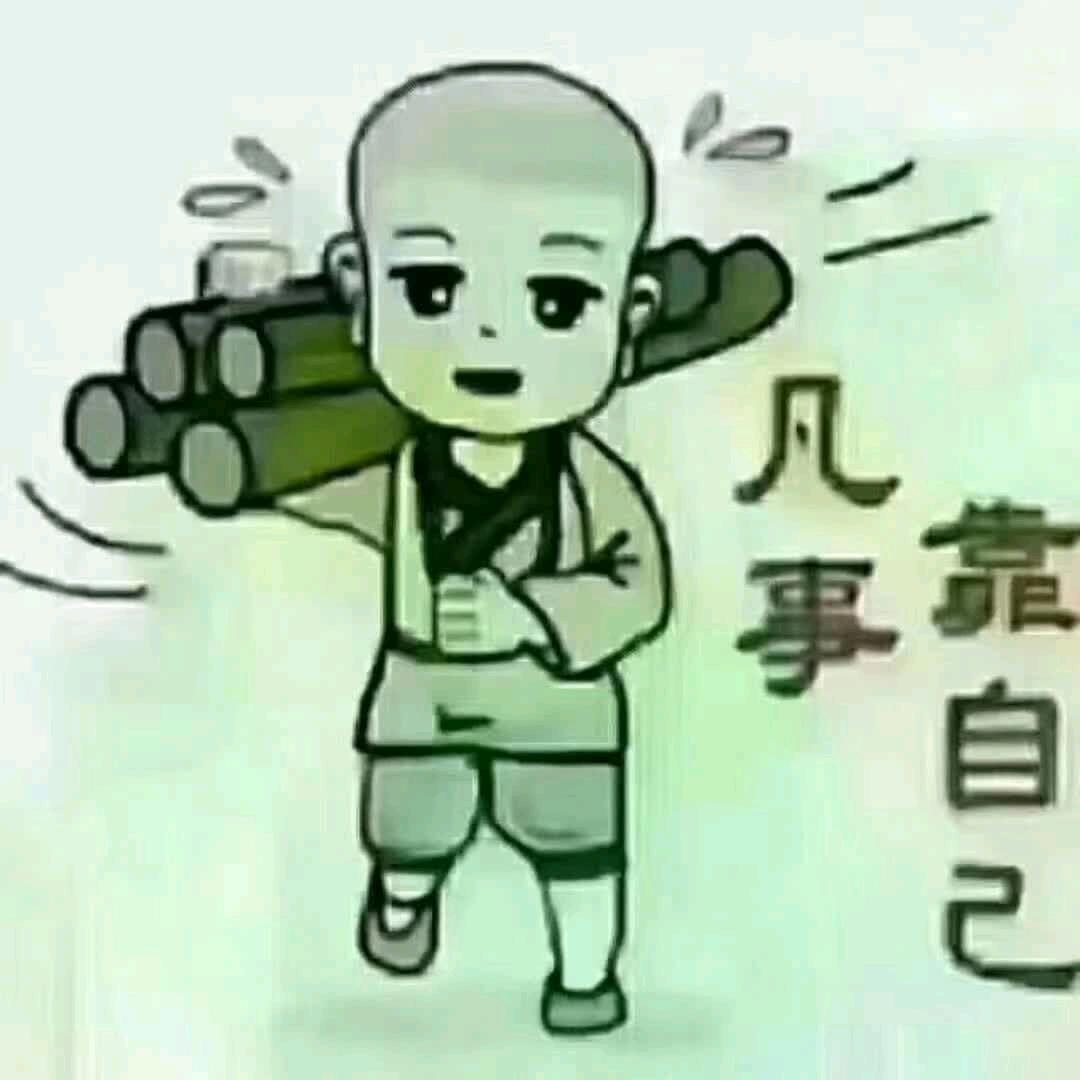 过路人