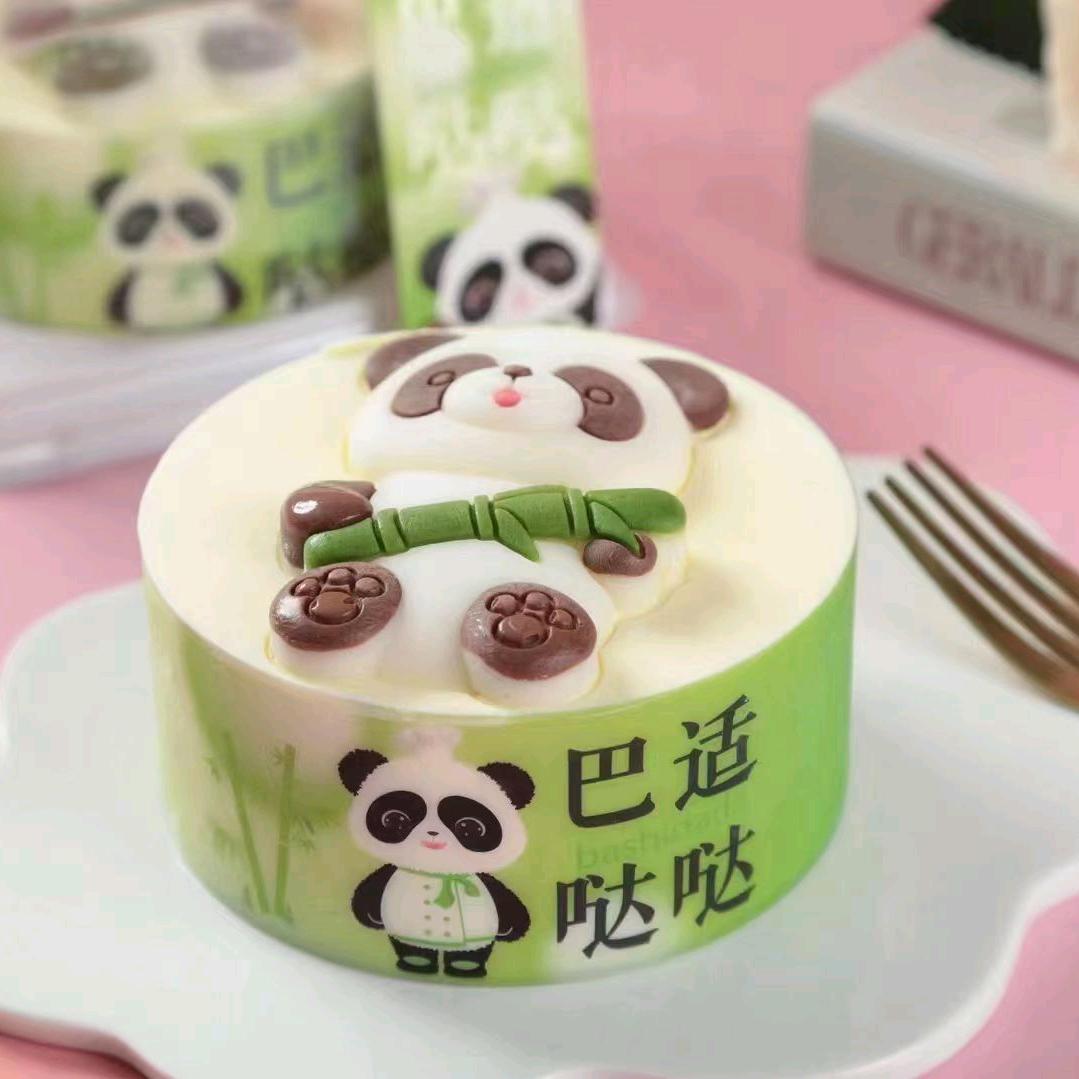 伊诺蛋糕烘培店
