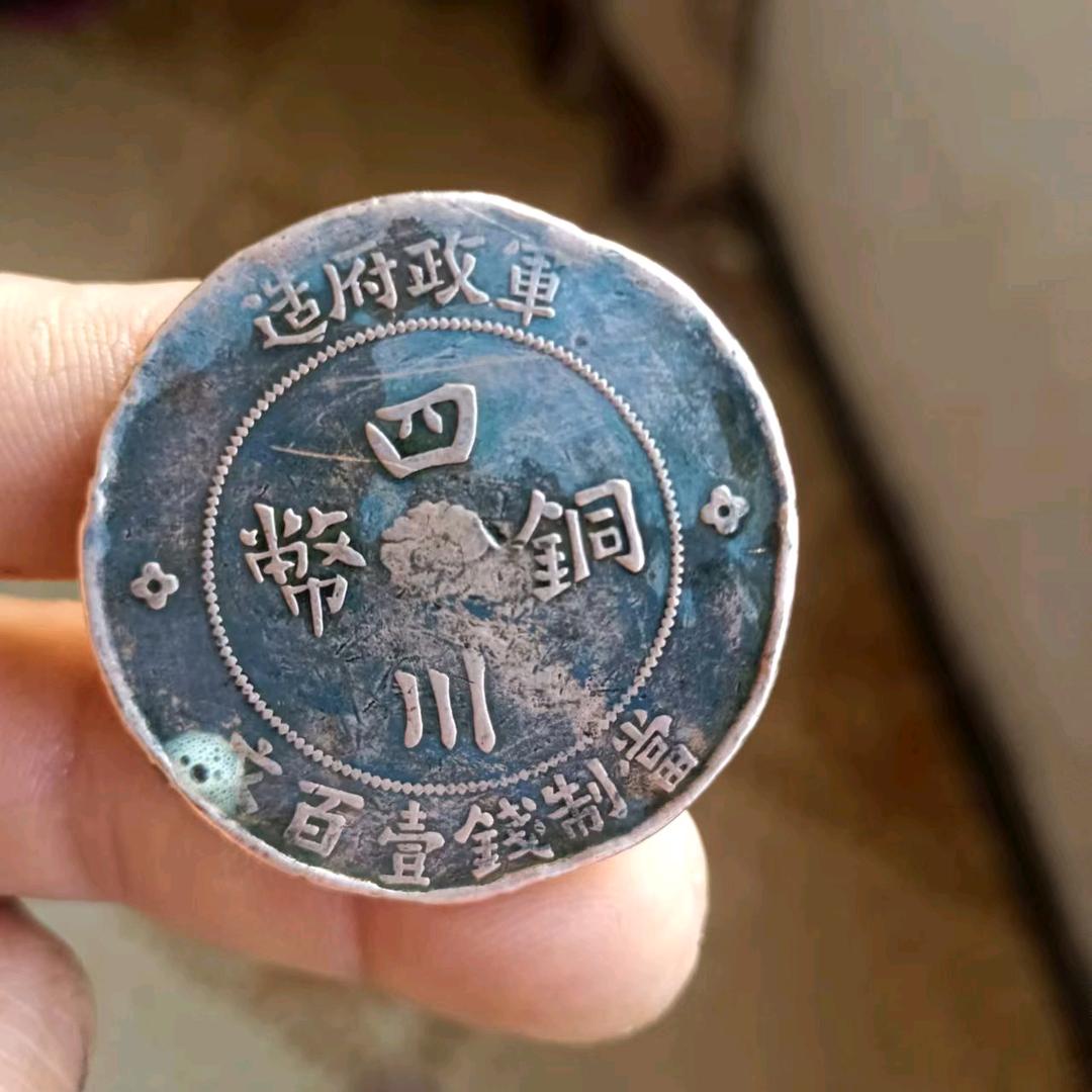 爱为何物