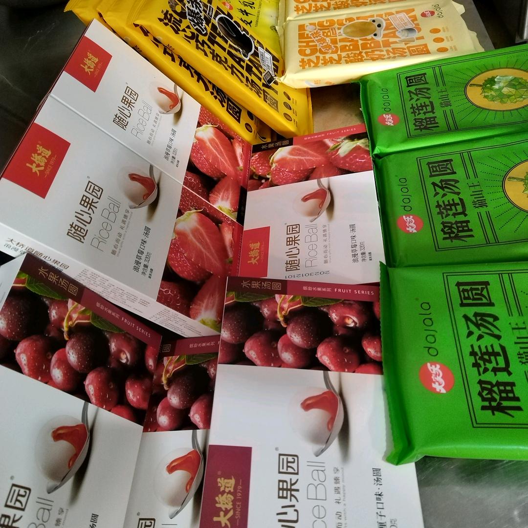 《  勇往、直钱💰 》