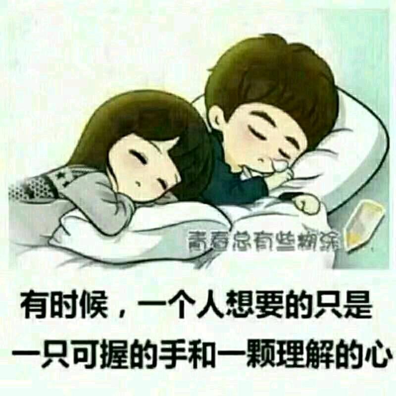🌸🌸大海