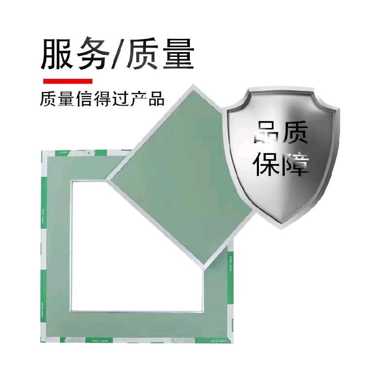 卖检修口的二哥🤓