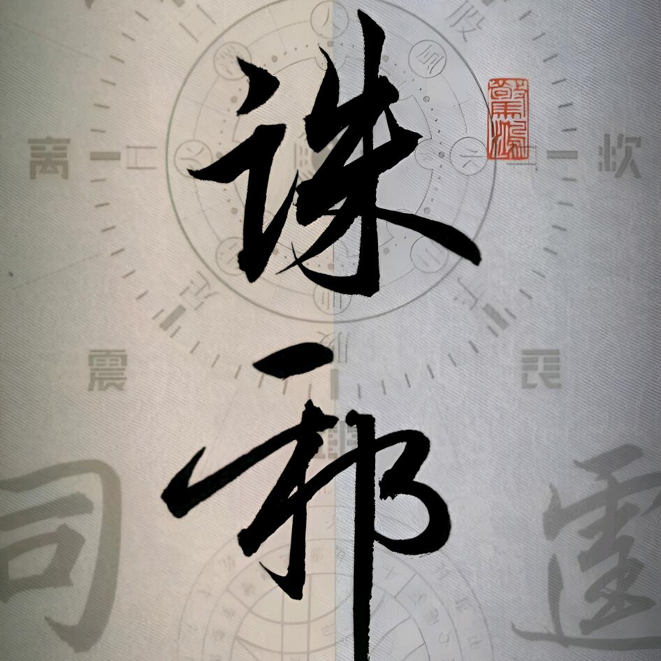 我家有大米