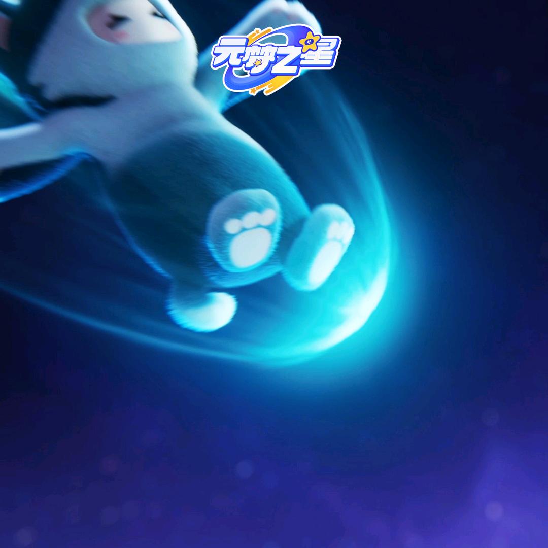 生活跟着太远走