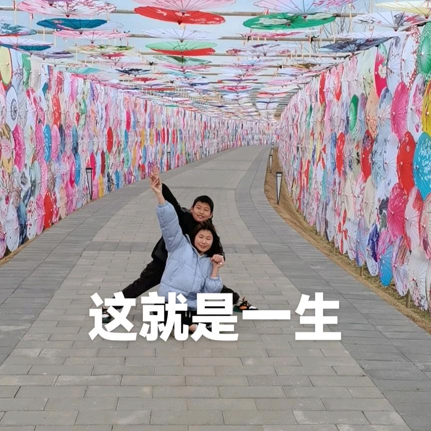逍遥王