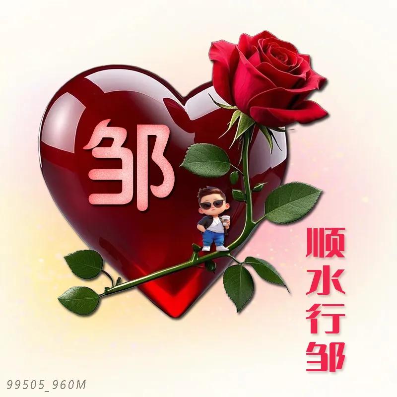 夏天的风65🐍🐍🐍