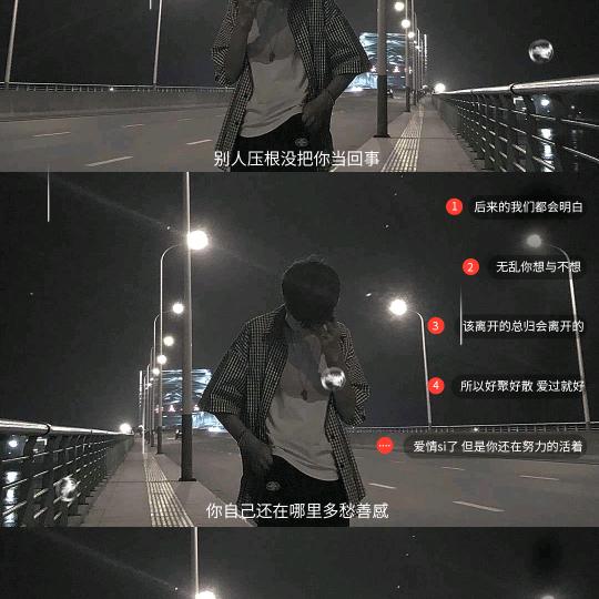 ￥仔仔￥