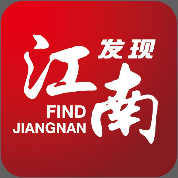 发现江南@抖音