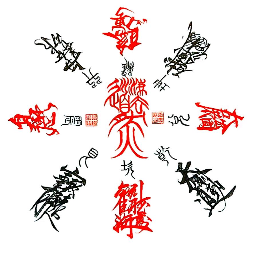 退一步暴富