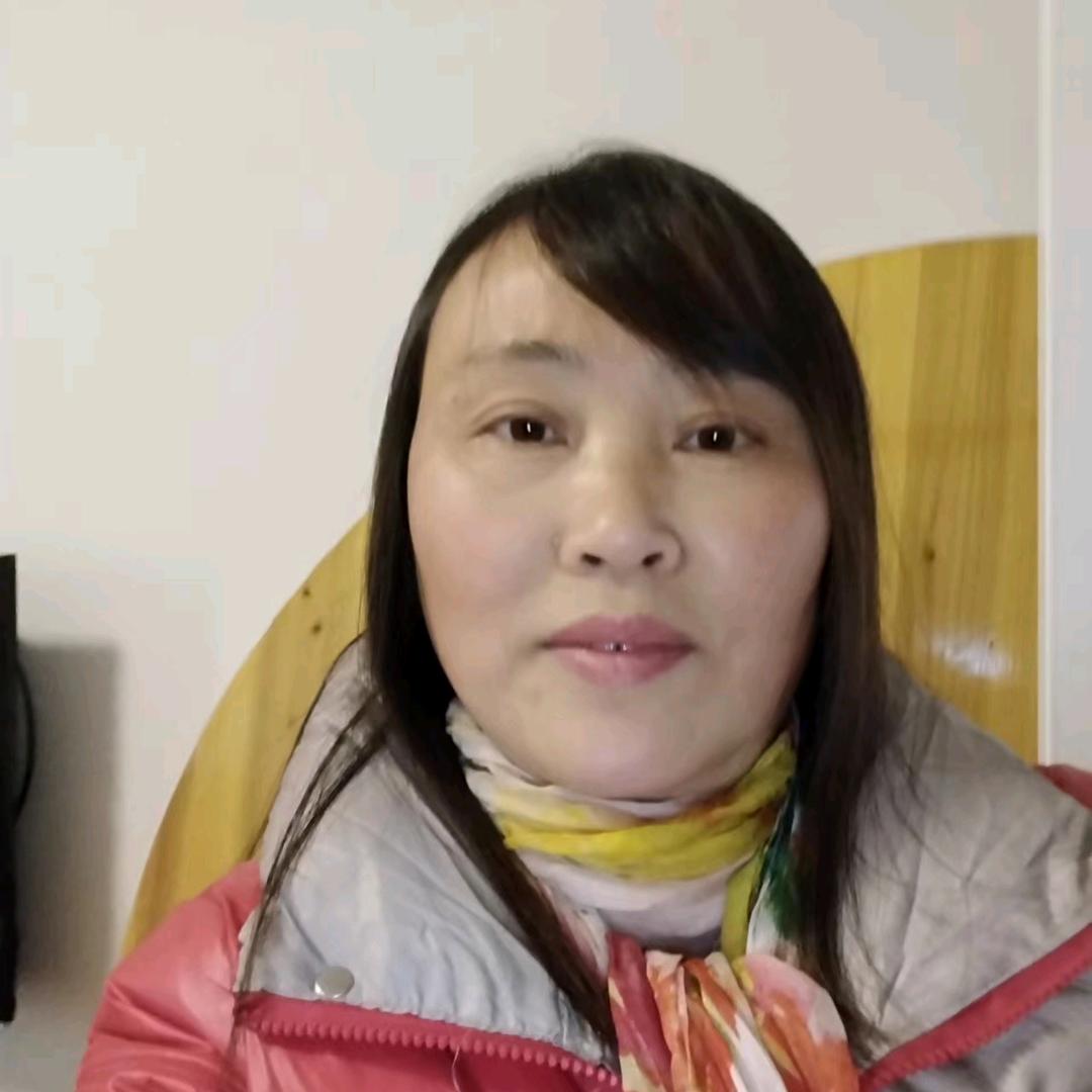 欢乐