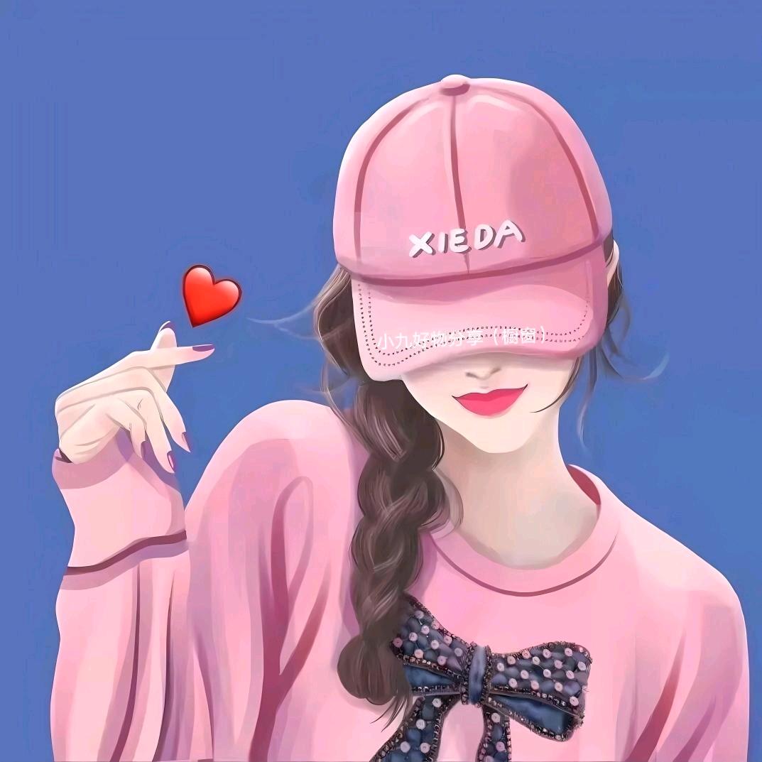 小九好物分享（橱窗）