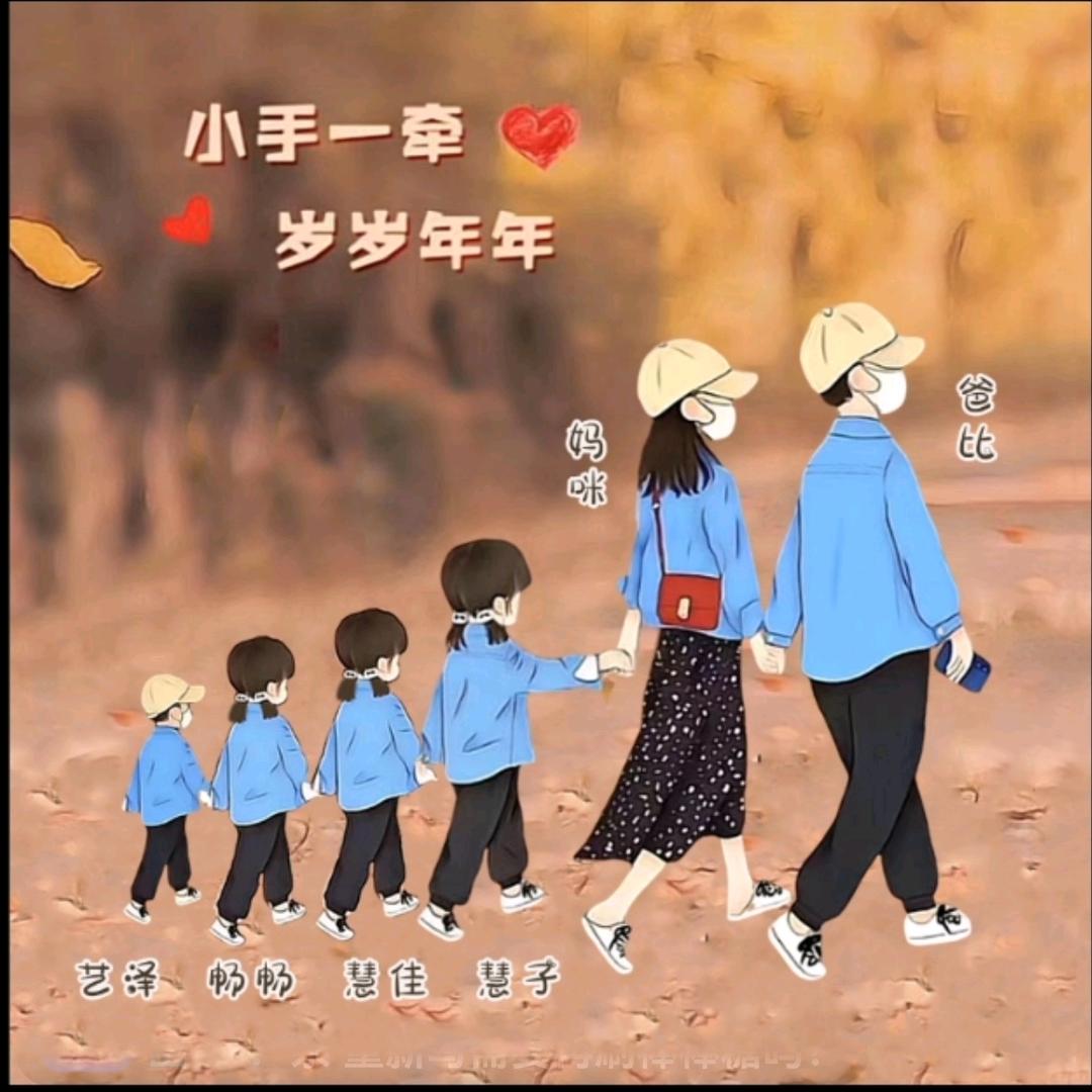 慧佳妈妈