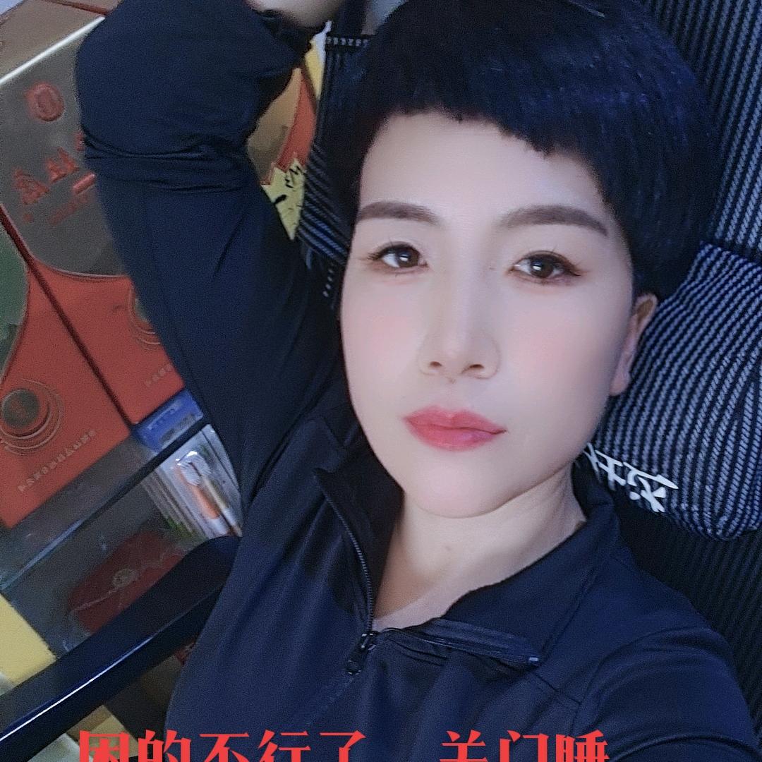 三个宝的妈妈