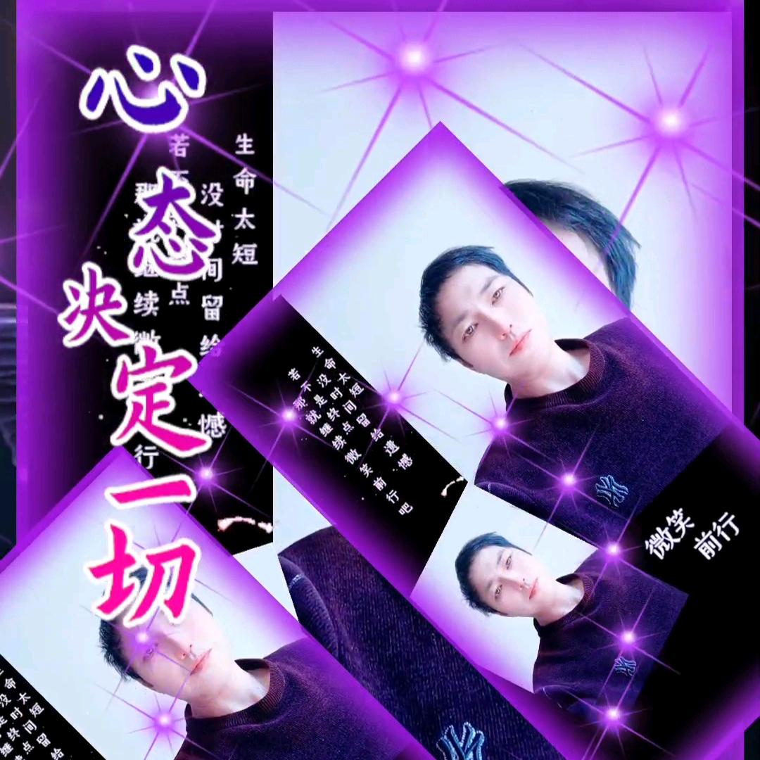 😘俊😘