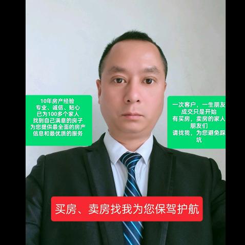 夏老师