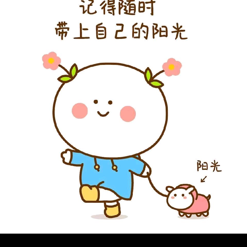 热冰果