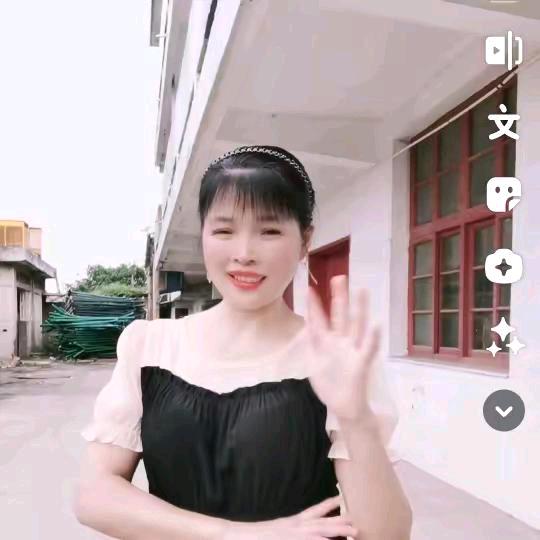 四川妹，