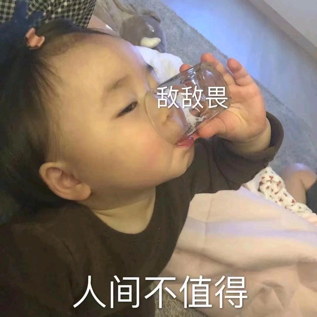 宁