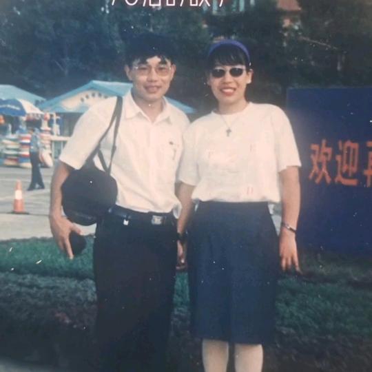 北斗之星
