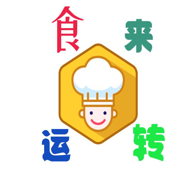 吉林食来运转