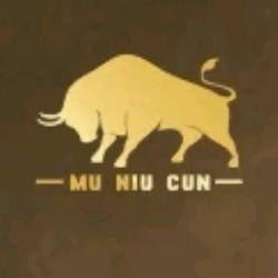 牧牛村潮汕鲜牛肉火锅🥘