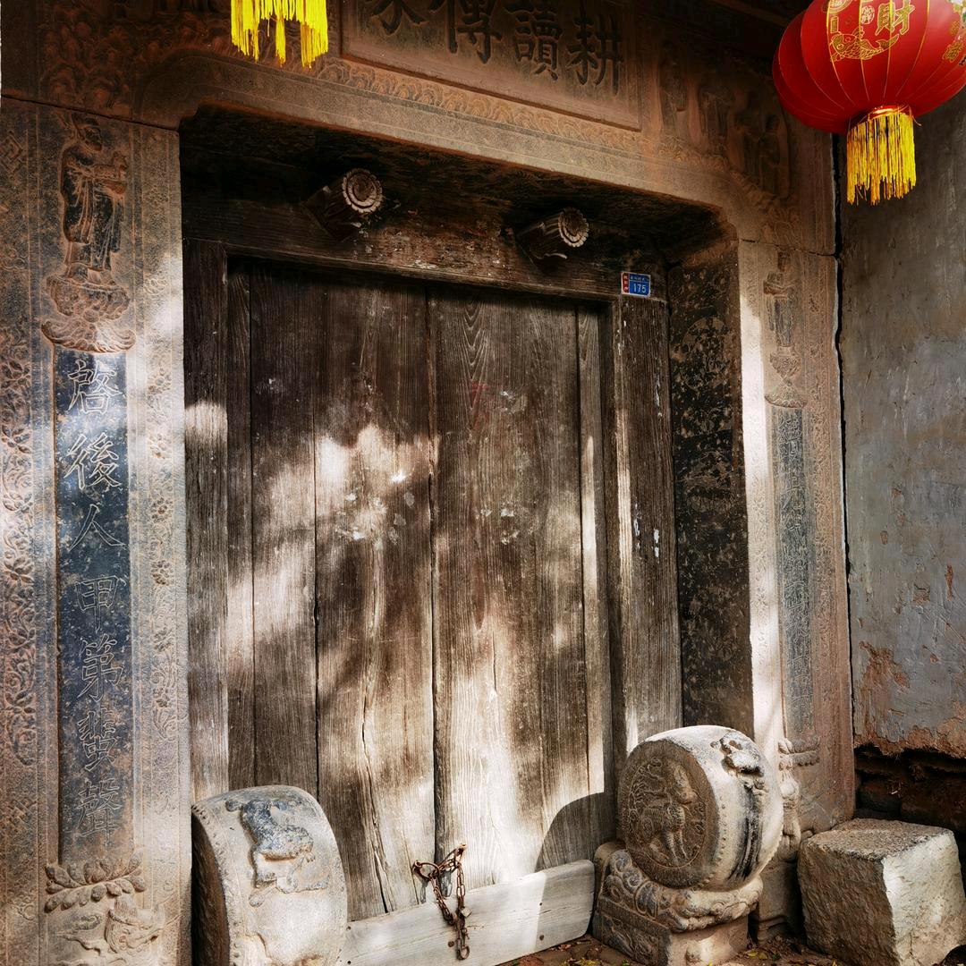 铭缘（刘哥）古石雕小号