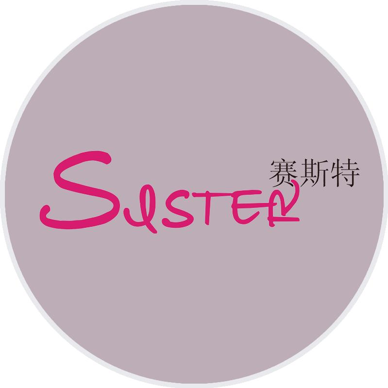 赛斯特女装旗舰店