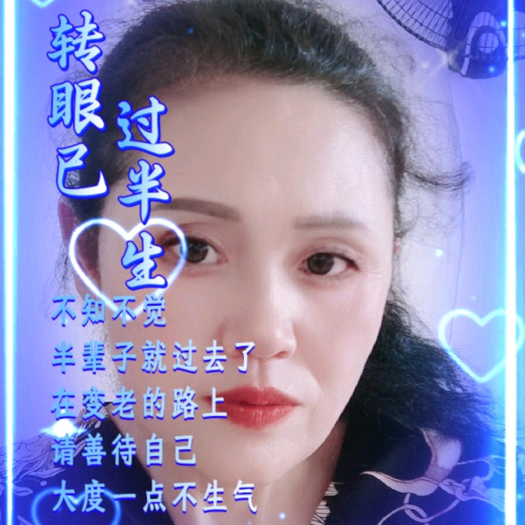 _232102284顺其自然