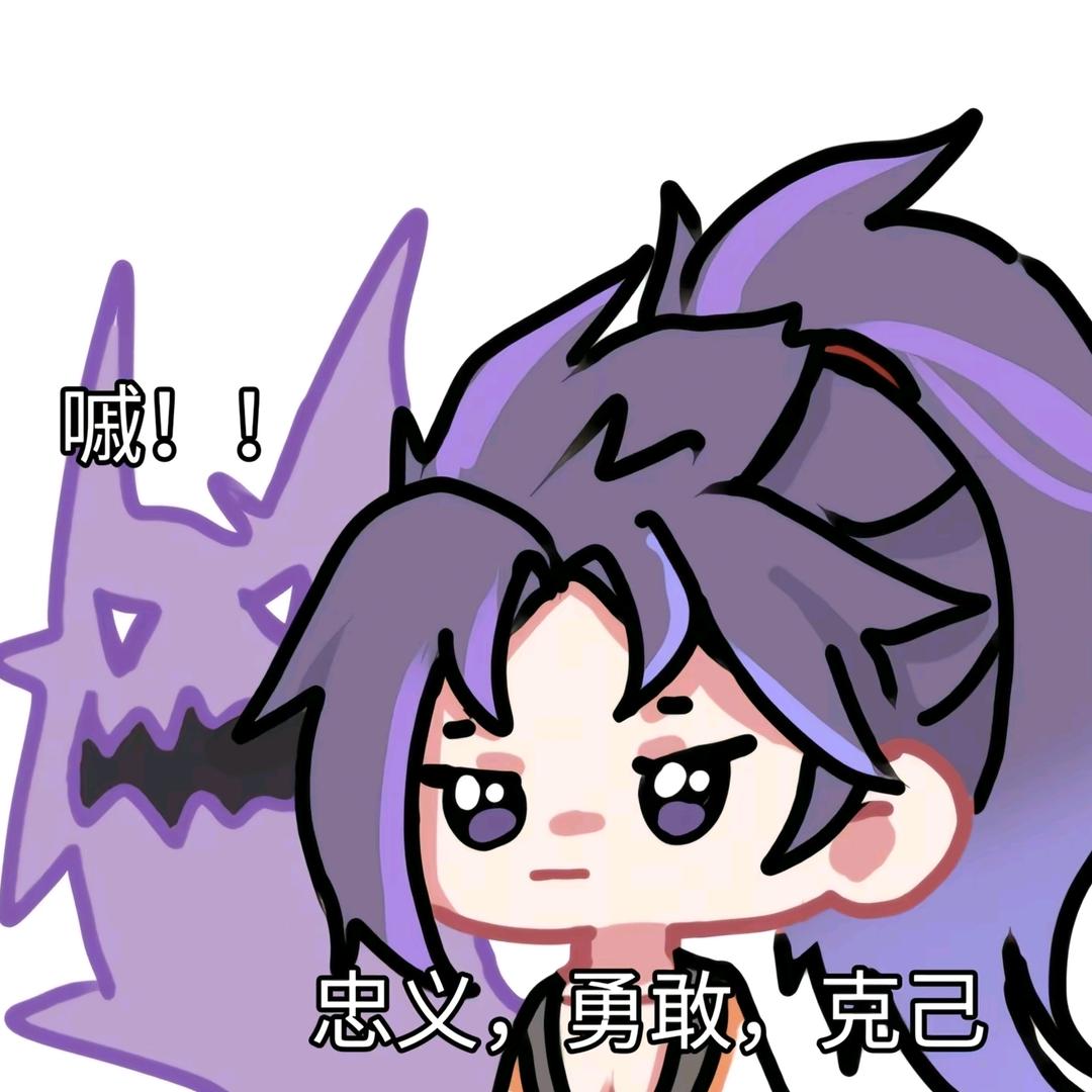 不会连招（永劫无间）