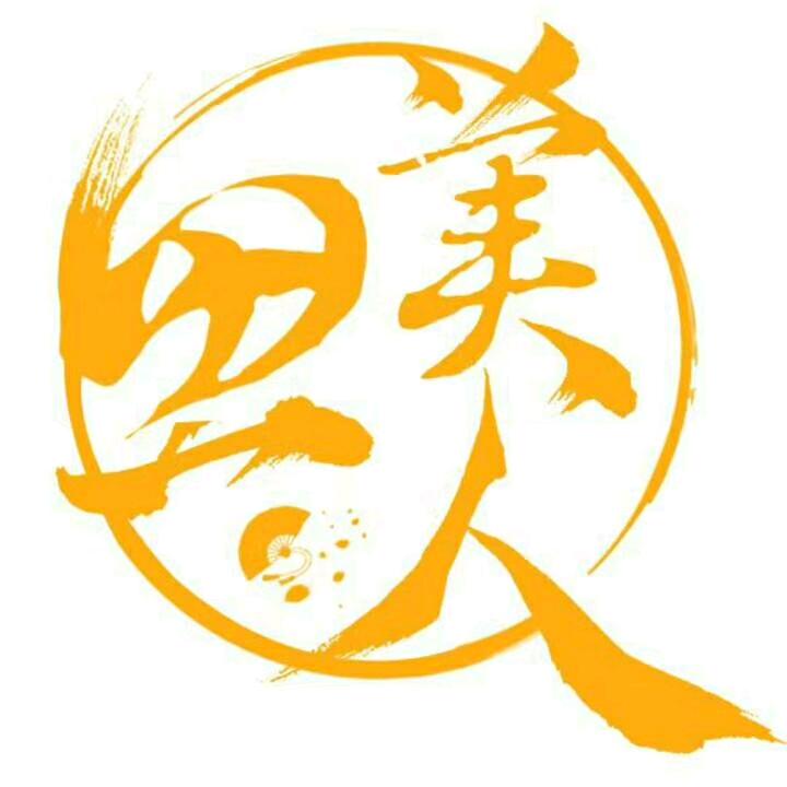 思美人手作